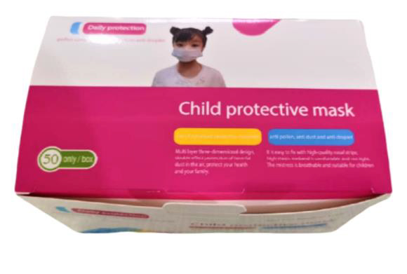 3-ply surgical (child)